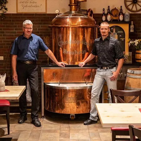 ホテル Frommanns 3*