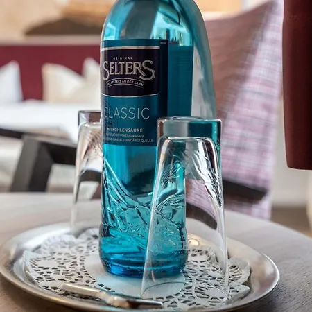 Frommanns ホテル 3*